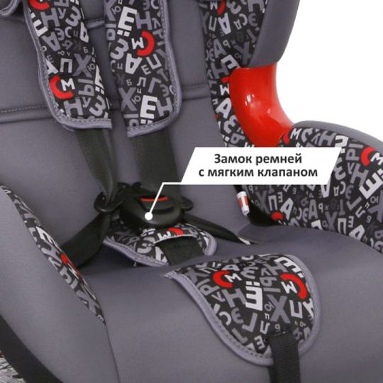 Siger Детское автокресло Art Кокон Isofix группа 1-2 (Алфавит)