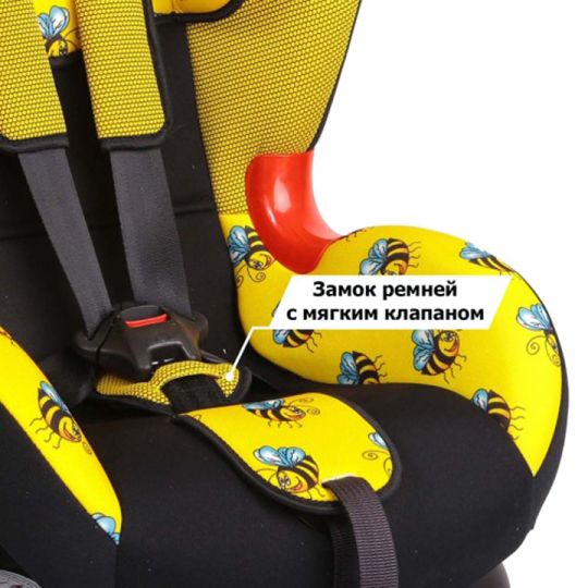 Siger Детское автокресло Art Кокон Isofix группа 1-2 (Пчелка)