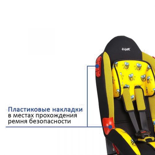 Siger Детское автокресло Art Кокон группа 1-2 (Пчелка) Siger Детское автокресло Art Кокон группа 1-2 (Пчелка)