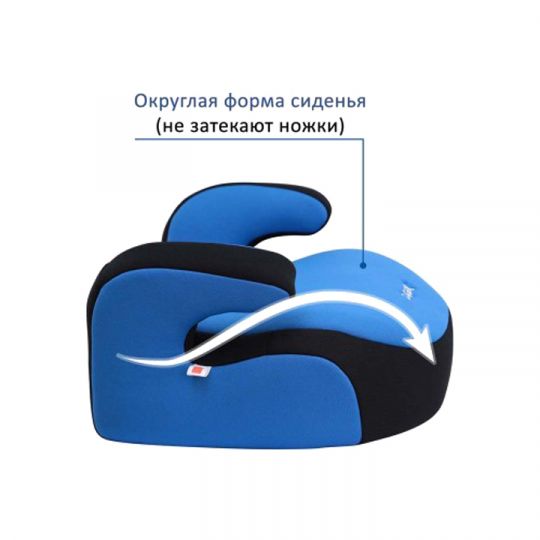 Siger Детское автокресло Бустер группа 3 (Синий)