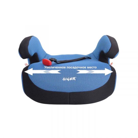 Siger Детское автокресло Бустер группа 3 (Синий)