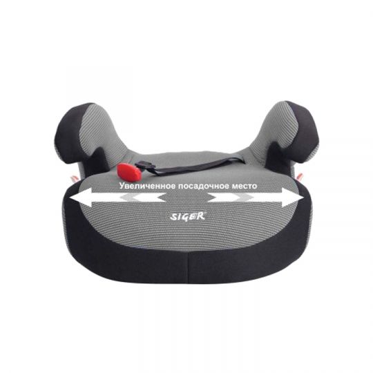 Siger Детское автокресло Бустер группа 3 (Серый) Siger Детское автокресло Бустер группа 3 (Серый)