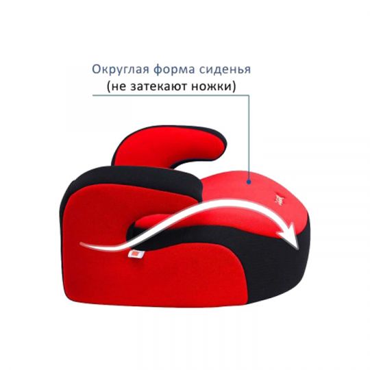 Siger Детское автокресло Бустер группа 3 (Красный)