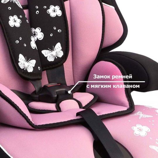 Siger Детское автокресло Драйв группа 1-2-3 (Фиолетовый) Siger Детское автокресло Драйв группа 1-2-3 (Фиолетовый)