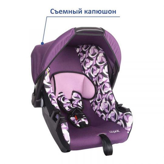 Siger Детское автокресло Art Эгида группа 0+ (Абстракция) Siger Детское автокресло Art Эгида группа 0+ (Абстракция)