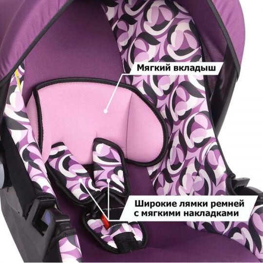 Siger Детское автокресло Art Эгида группа 0+ (Абстракция) Siger Детское автокресло Art Эгида группа 0+ (Абстракция)