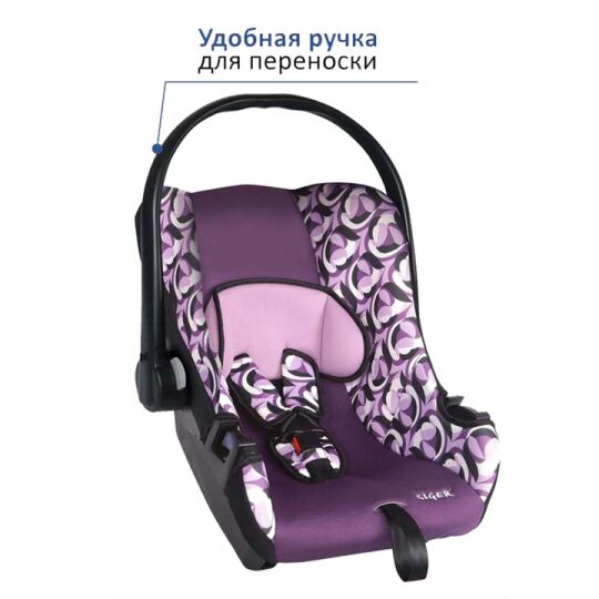 Siger Детское автокресло Art Эгида группа 0+ (Абстракция) Siger Детское автокресло Art Эгида группа 0+ (Абстракция)