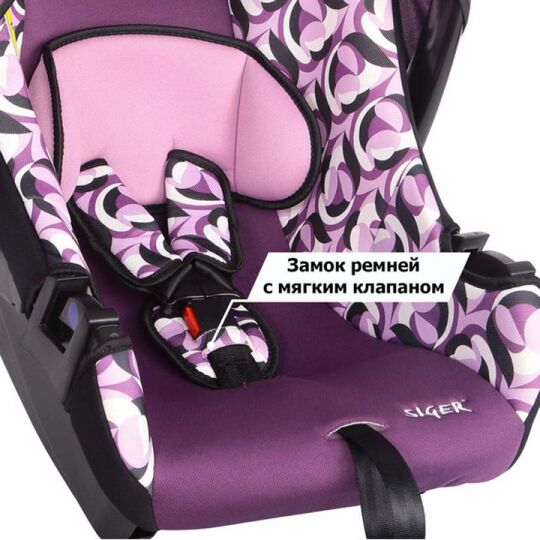 Siger Детское автокресло Art Эгида группа 0+ (Абстракция) Siger Детское автокресло Art Эгида группа 0+ (Абстракция)