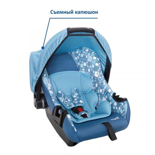 Siger Детское автокресло Art Эгида Люкс группа 0+ (Геометрия)