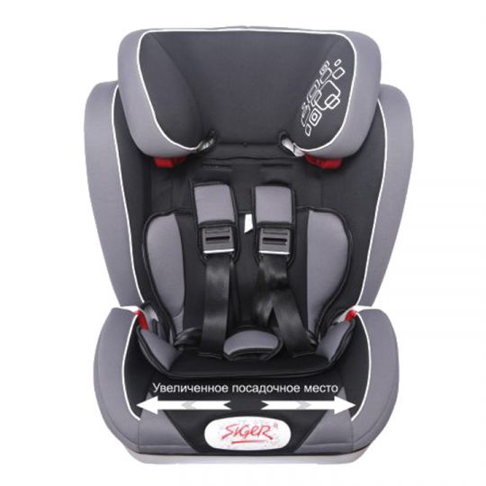 Siger Детское автокресло Art Индиго Isofix группа 1-2-3 (Черный)