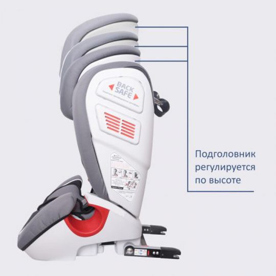Siger Детское автокресло Art Индиго Isofix группа 1-2-3 (Черный)