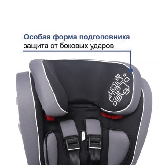 Siger Детское автокресло Art Индиго Isofix группа 1-2-3 (Черный)
