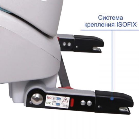 Siger Детское автокресло Art Индиго Isofix группа 1-2-3 (Черный)