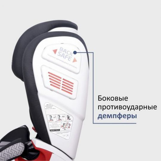 Siger Детское автокресло Art Индиго Isofix группа 1-2-3 (Серый лабиринт)