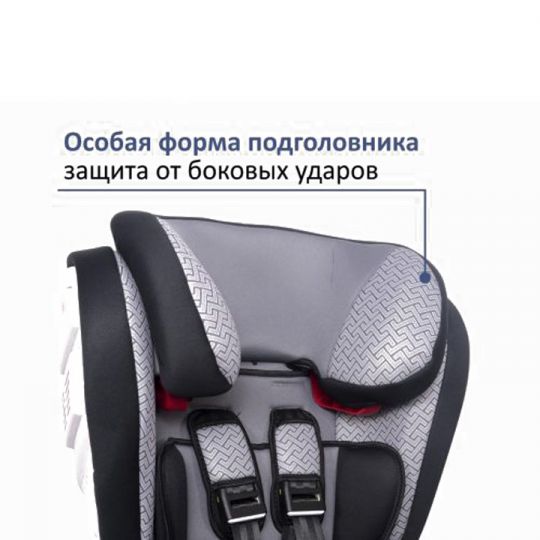 Siger Детское автокресло Art Индиго Isofix группа 1-2-3 (Серый лабиринт)