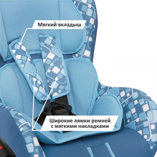 Siger Детское автокресло Art Наутилус группа 0+/1 (Геометрия)