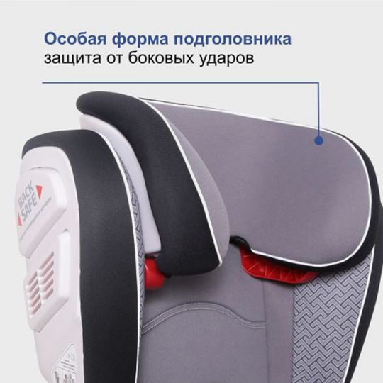 Siger Детское автокресло Art Олимп группа 2-3 (Серый лабиринт) Siger Детское автокресло Art Олимп группа 2-3 (Серый лабиринт)