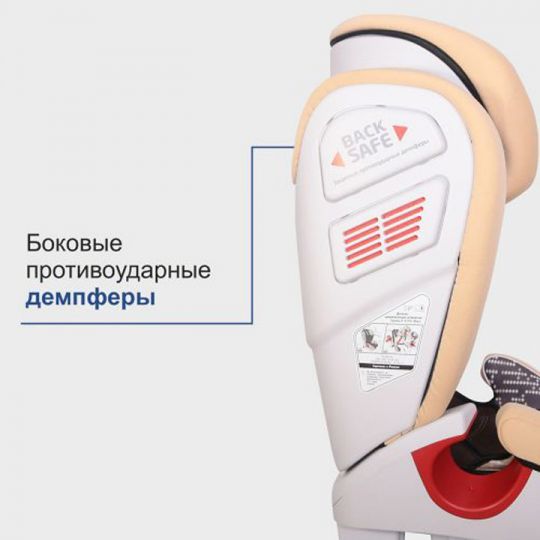 Siger Детское автокресло Art Олимп группа 2-3 (Ромб) Siger Детское автокресло Art Олимп группа 2-3 (Ромб)