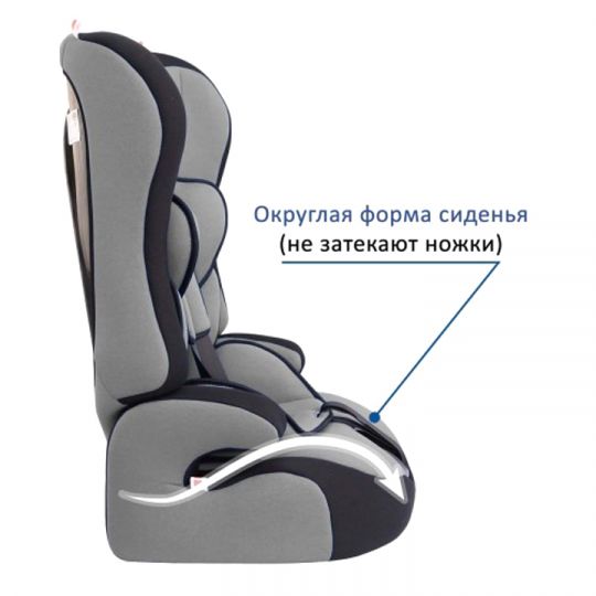 Siger Детское автокресло Прайм группа 1-2-3 (Серый) Siger Детское автокресло Прайм группа 1-2-3 (Серый)