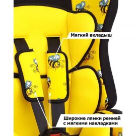 Siger Детское автокресло Art Прайм Isofix группа 1-2-3 (Пчелка)