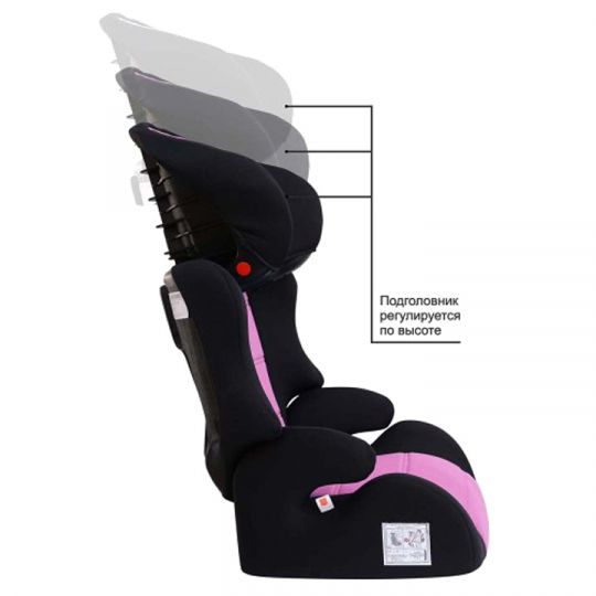 Siger Детское автокресло Смарт группа 2-3 (Черно-фиолетовый)