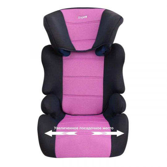 Siger Детское автокресло Смарт группа 2-3 (Черно-фиолетовый)