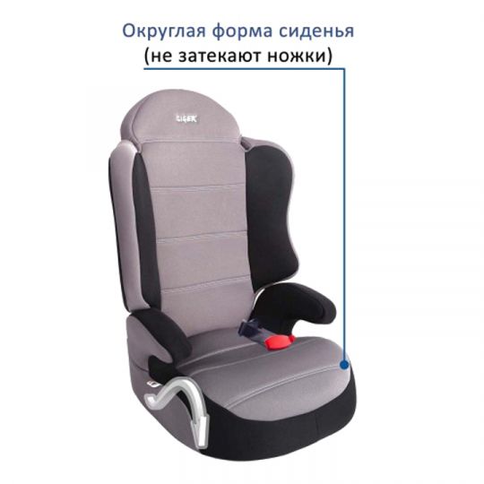 Siger Детское автокресло Трансформер-Спорт группа 2-3 (Серый) Siger Детское автокресло Трансформер-Спорт группа 2-3 (Серый)