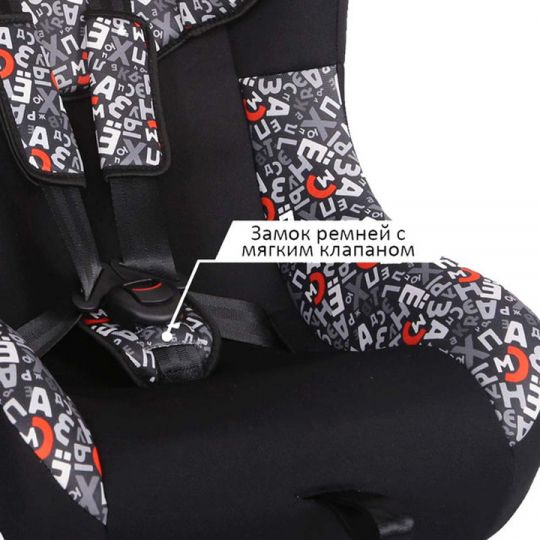 Siger Детское автокресло Art Тотем группа 0+/1 (Алфавит)