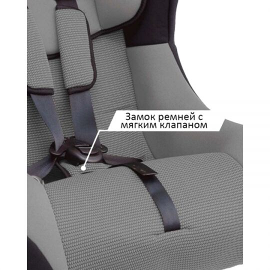 Siger Детское автокресло Тотем группа 0+/1 (Серый)