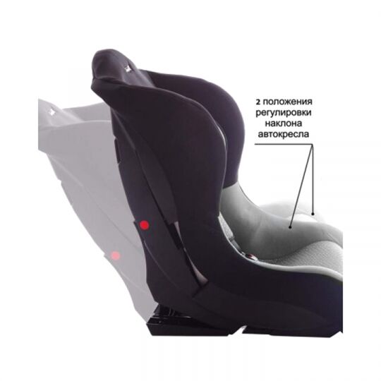 Siger Детское автокресло Тотем группа 0+/1 (Серый)