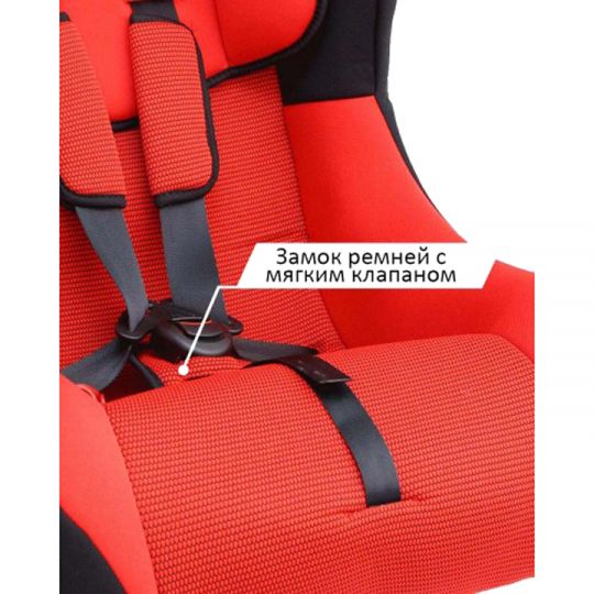 Siger Детское автокресло Тотем группа 0+/1 (Красный) Siger Детское автокресло Тотем группа 0+/1 (Красный)