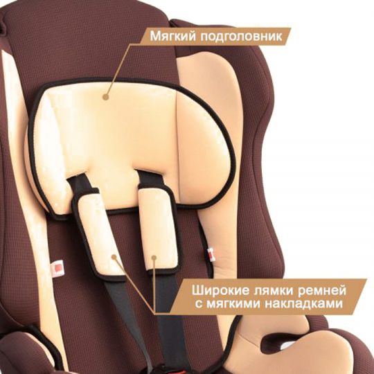 Zlatek Детское автокресло Atlantic группа 1-2-3 (Коричнево-бежевый) Zlatek Детское автокресло Atlantic группа 1-2-3 (Коричнево-бежевый)