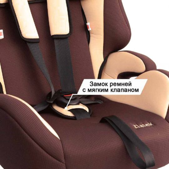 Zlatek Детское автокресло Atlantic группа 1-2-3 (Коричнево-бежевый) Zlatek Детское автокресло Atlantic группа 1-2-3 (Коричнево-бежевый)