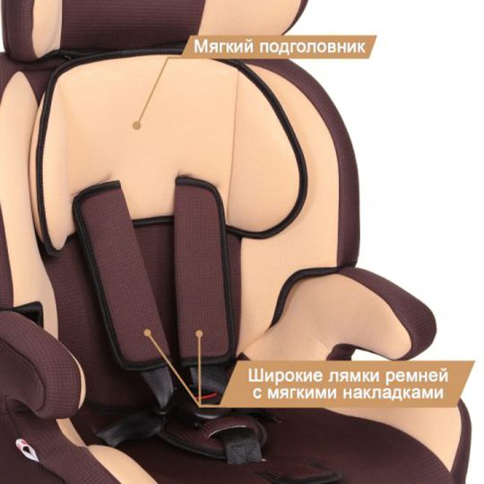 Zlatek Детское автокресло Fregat группа 1-2-3 (Коричнево-бежевый)