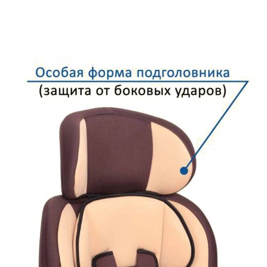 Zlatek Детское автокресло Fregat группа 1-2-3 (Коричнево-бежевый)