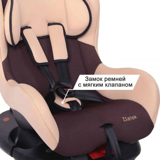 Zlatek Детское автокресло Galleon группа 0+/1 (Коричнево-бежевый) Zlatek Детское автокресло Galleon группа 0+/1 (Коричнево-бежевый)