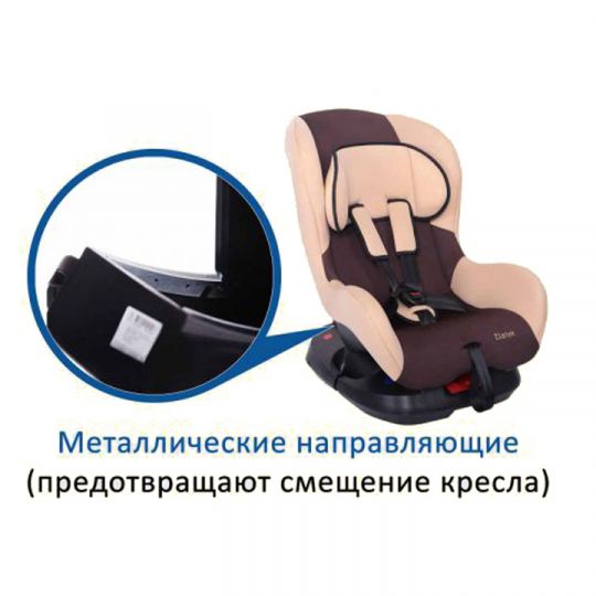 Zlatek Детское автокресло Galleon группа 0+/1 (Коричнево-бежевый) Zlatek Детское автокресло Galleon группа 0+/1 (Коричнево-бежевый)