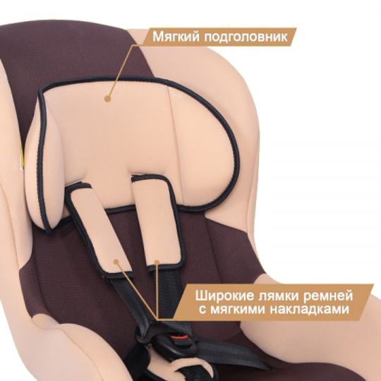 Zlatek Детское автокресло Galleon группа 0+/1 (Коричнево-бежевый) Zlatek Детское автокресло Galleon группа 0+/1 (Коричнево-бежевый)