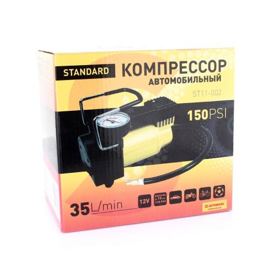 ST11-002 Компрессор автомобильный одноцилиндровый