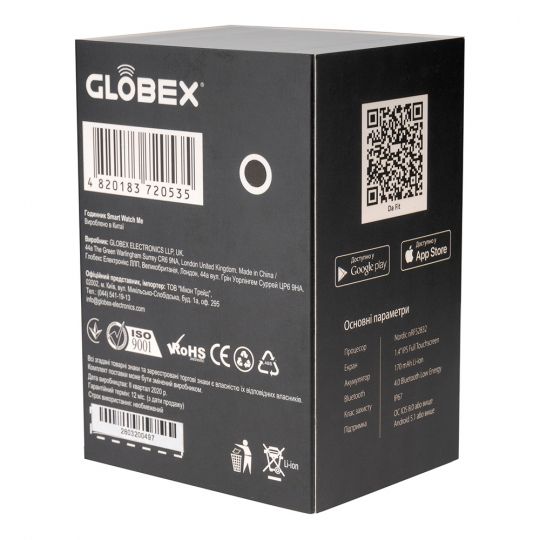 Globex Smart Watch Me (Black) Смарт-часы Globex Smart Watch Me (Black) Смарт-часы