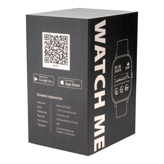 Globex Smart Watch Me (Gold) Смарт-часы