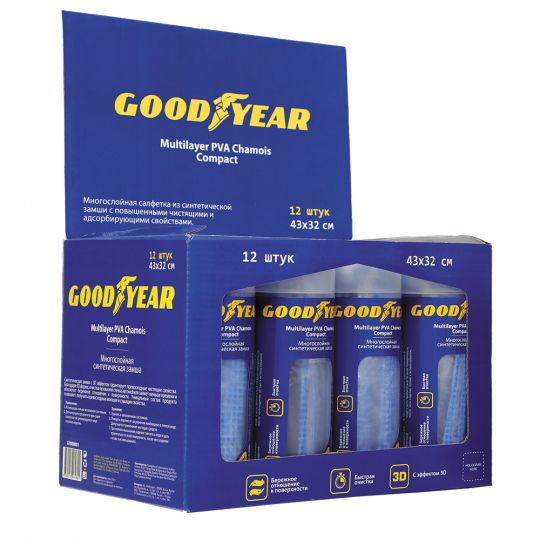 GOODYEAR Синтетическая замша с тиснением, в тубе (Compact, 43x32 см) GOODYEAR Синтетическая замша с тиснением, в тубе (Compact, 43x32 см)