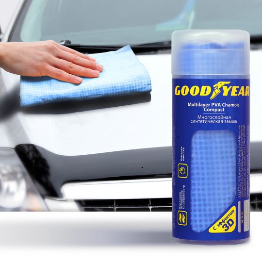GOODYEAR Синтетическая замша с тиснением, в тубе (Compact, 43x32 см) GOODYEAR Синтетическая замша с тиснением, в тубе (Compact, 43x32 см)