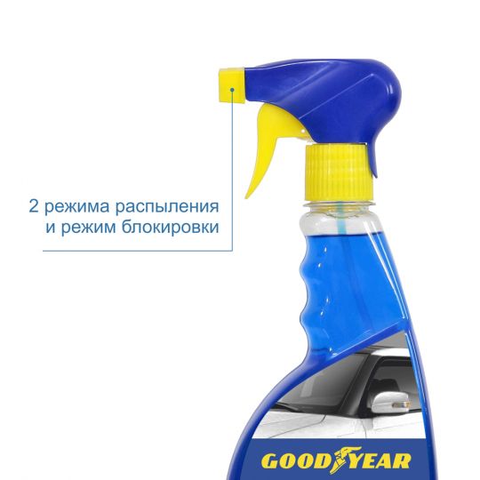 GOODYEAR Очиститель стекол (триггер, 500 мл) GOODYEAR Очиститель стекол (триггер, 500 мл)