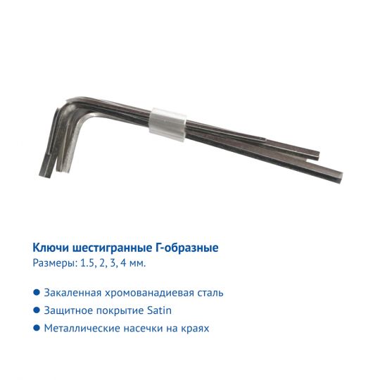 GoodYear 1/2", 1/4" 55 ед. Набор инструментов (в пластиковом кейсе) GoodYear 1/2", 1/4" 55 ед. Набор инструментов (в пластиковом кейсе)
