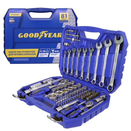 GoodYear 1/2", 1/4" 81 ед. Набор инструментов (в пластиковом кейсе) GoodYear 1/2", 1/4" 81 ед. Набор инструментов (в пластиковом кейсе)