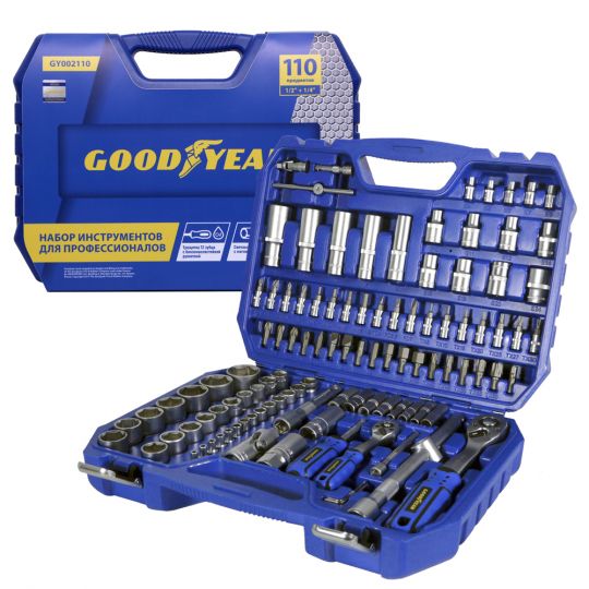 GoodYear 1/2", 1/4" 110 ед. Набор инструментов (в пластиковом кейсе) GoodYear 1/2", 1/4" 110 ед. Набор инструментов (в пластиковом кейсе)