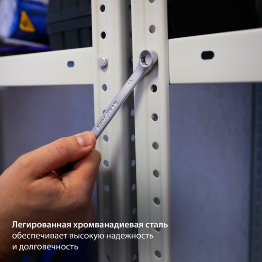GoodYear 6 ед. Набор ключей комбинированных (в пластиковом холдере) GoodYear 6 ед. Набор ключей комбинированных (в пластиковом холдере)