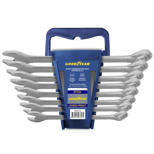 GoodYear 8 ед. Набор ключей комбинированных (в пластиковом холдере) GoodYear 8 ед. Набор ключей комбинированных (в пластиковом холдере)