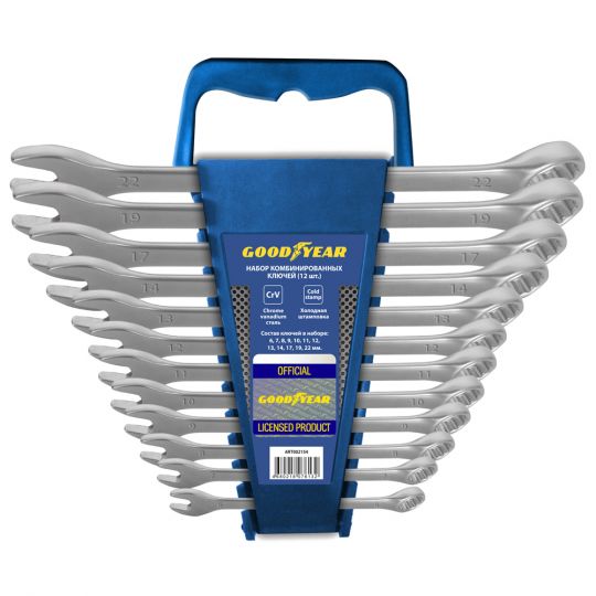GoodYear 12 ед. Набор ключей комбинированных (в пластиковом холдере) GoodYear 12 ед. Набор ключей комбинированных (в пластиковом холдере)